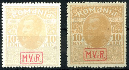 Lot 2819