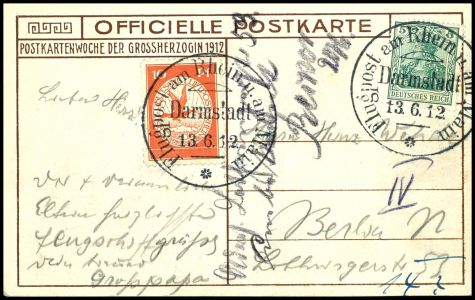 Lot 1863