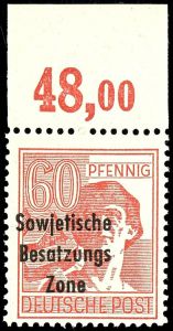 Lot 2169