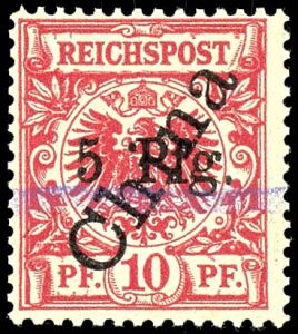 Lot 2629