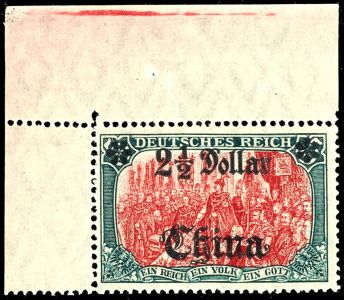 Lot 2523