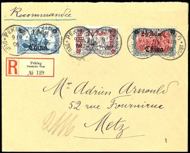 Lot 1893