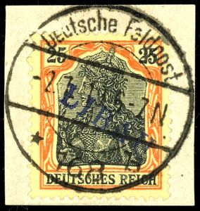 Lot 2397