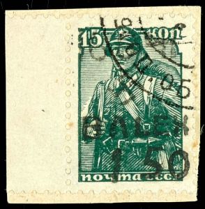 Lot 1915