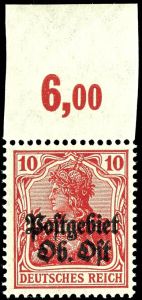 Lot 2682