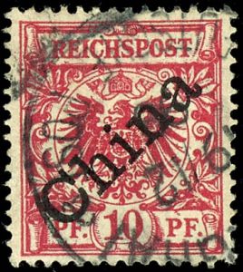 Lot 1915