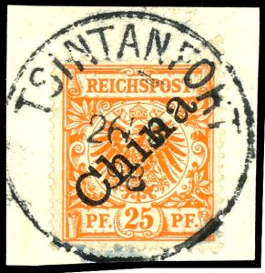 Lot 2596