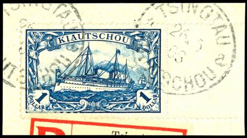 Lot 2066