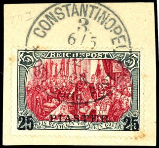 Lot 2225