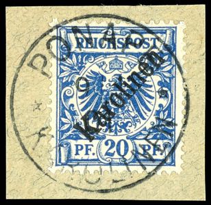 Lot 2058