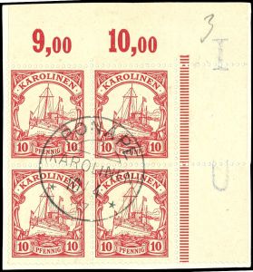 Lot 2572