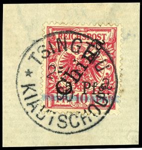 Lot 2617