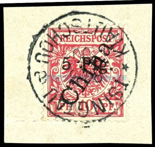 Lot 2051