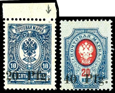 Lot 3774