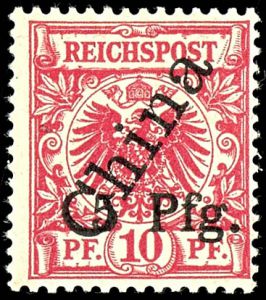 Lot 2339