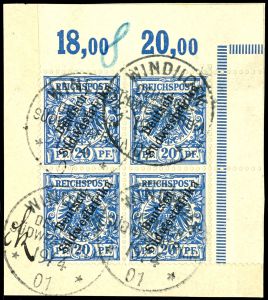 Lot 1832