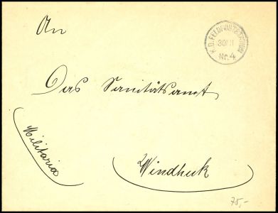 Lot 2168