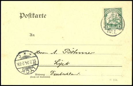 Lot 1882