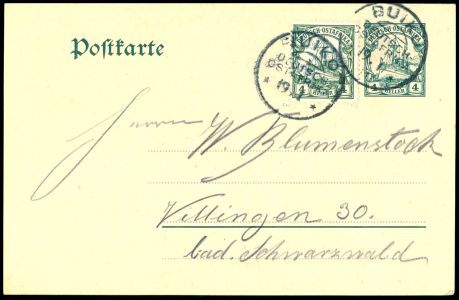 Lot 1692