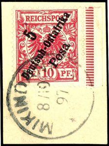 Lot 1623