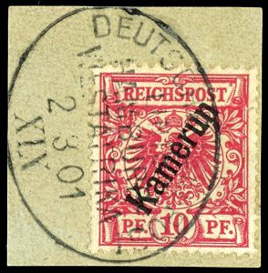 Lot 2543