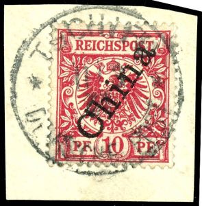 Lot 1925