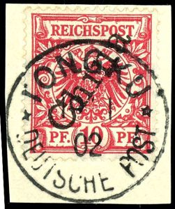 Lot 1926