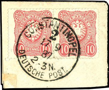 Lot 2149