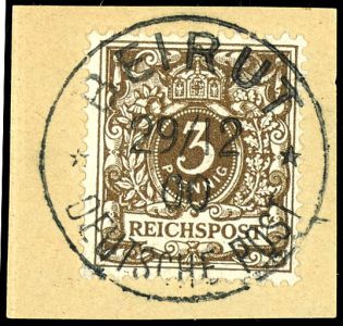 Lot 2151