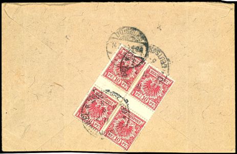 Lot 1397