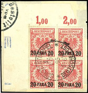 Lot 2177