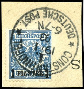 Lot 2184