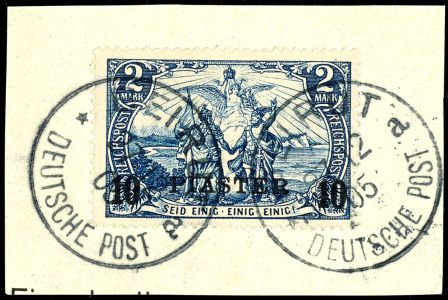 Lot 2214