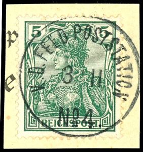 Lot 1934