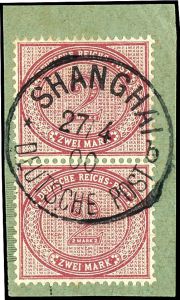 Lot 1885