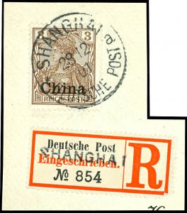 Lot 1948