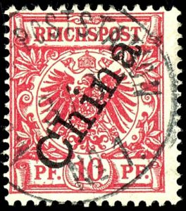 Lot 2256