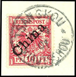 Lot 2253