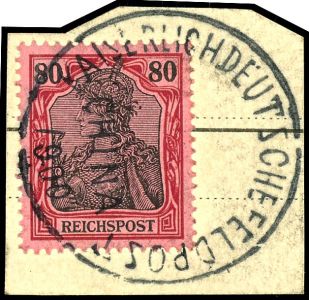 Lot 8153