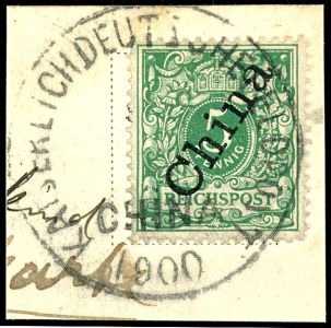 Lot 8112