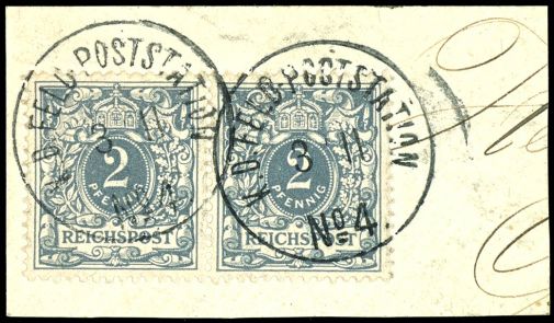 Lot 1566