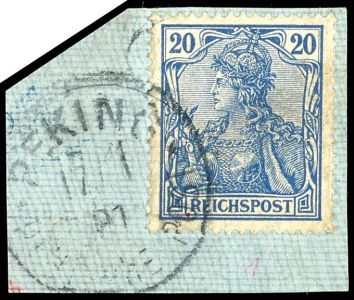 Lot 1567