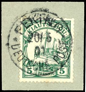 Lot 8160