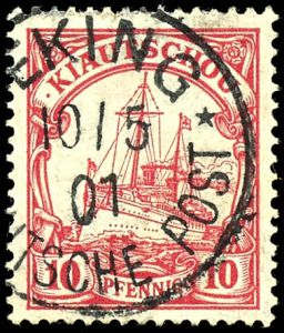 Lot 1590