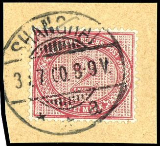 Lot 2560