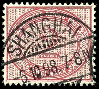 Lot 2445