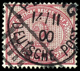 Lot 2564