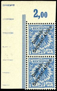 Lot 2380