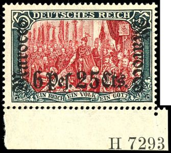 Lot 1812