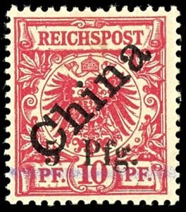 Lot 2071